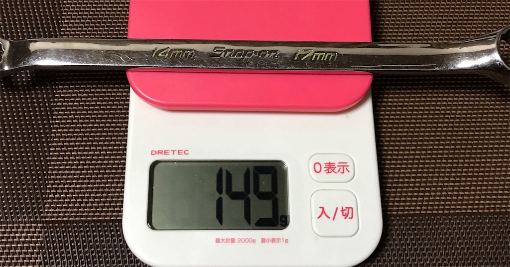 f:id:umigameblog1:20190719014222j:image